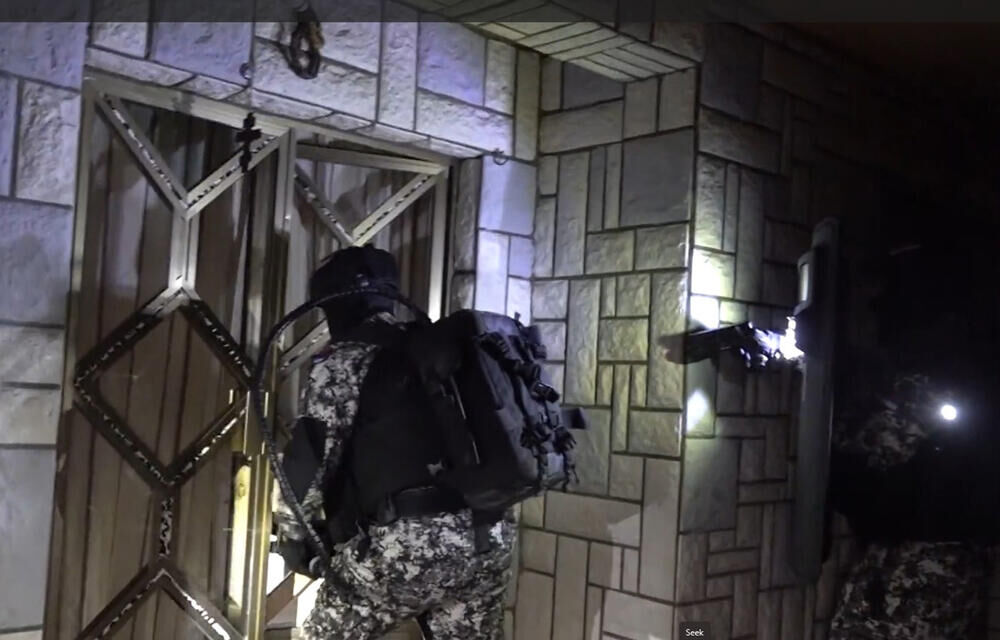 Hapšenje, ilustracija