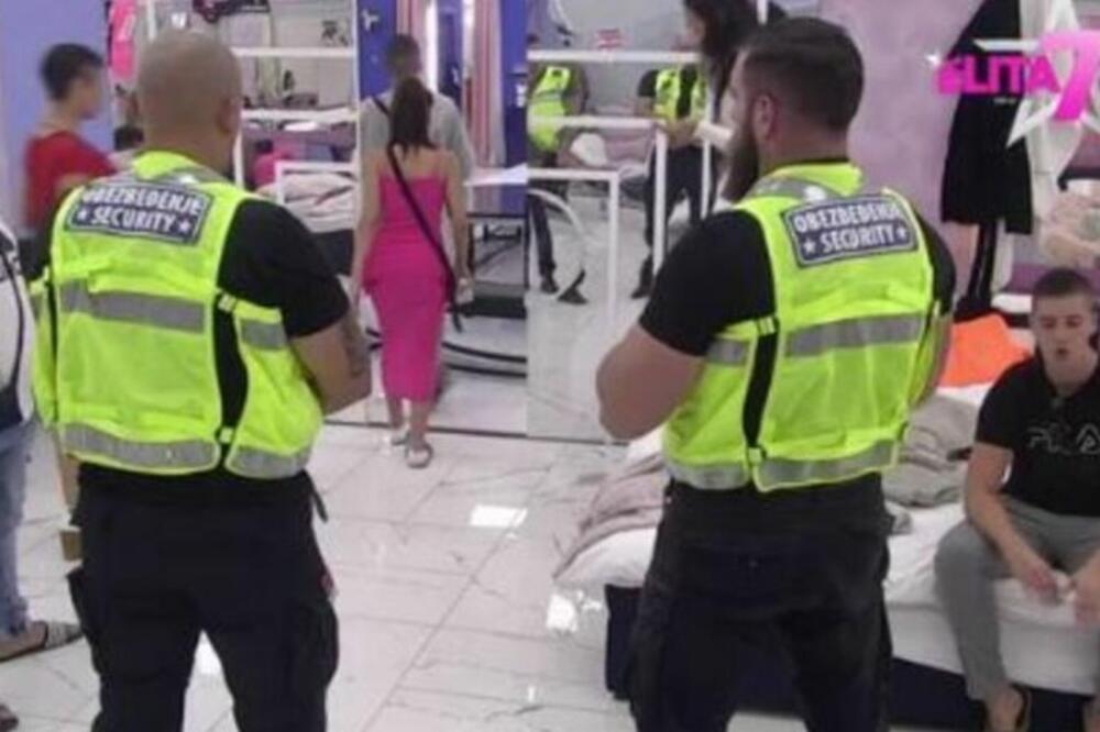 OBEZBEĐENJE HITNO ULETELO U ELITU: Prekid programa zbog VELIKE SVAĐE, evo šta DEŠAVA