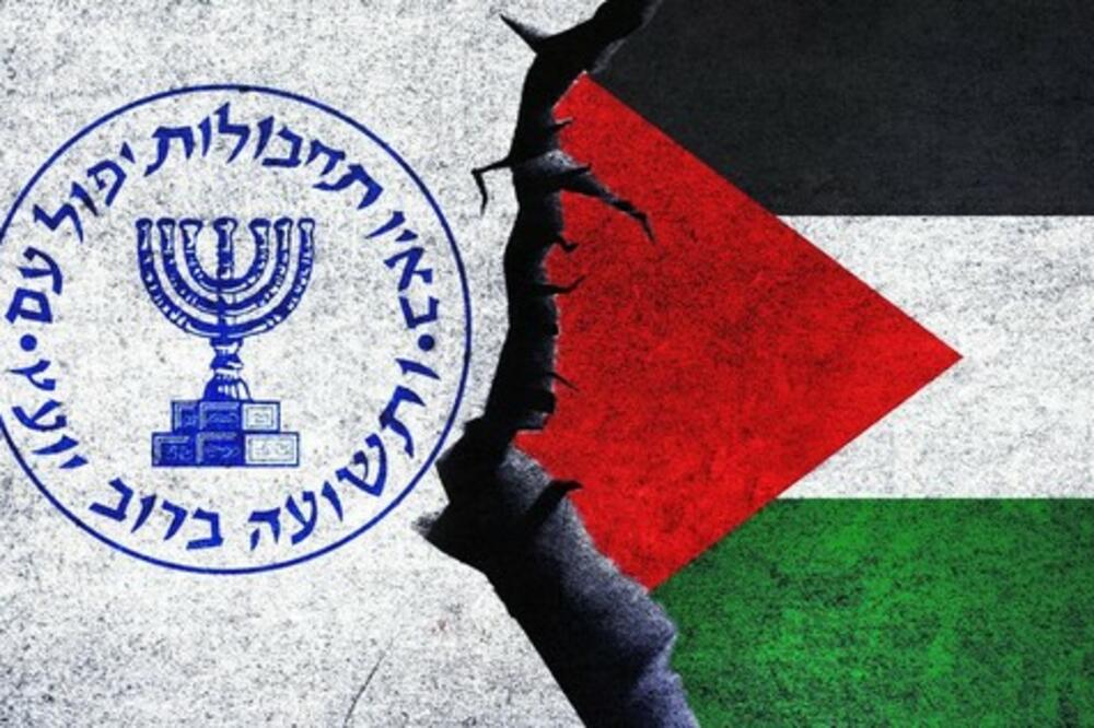 IZRAEL IMA JEDNU POSEBNU OBAVEŠTAJNU SLUŽBU ZA KOJU NISTE ČULI:Nije ni Mosad ni Šin Bet
