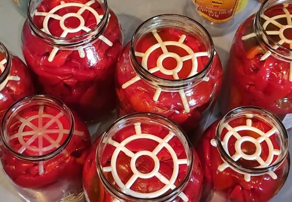 Poparena paprika u tegli