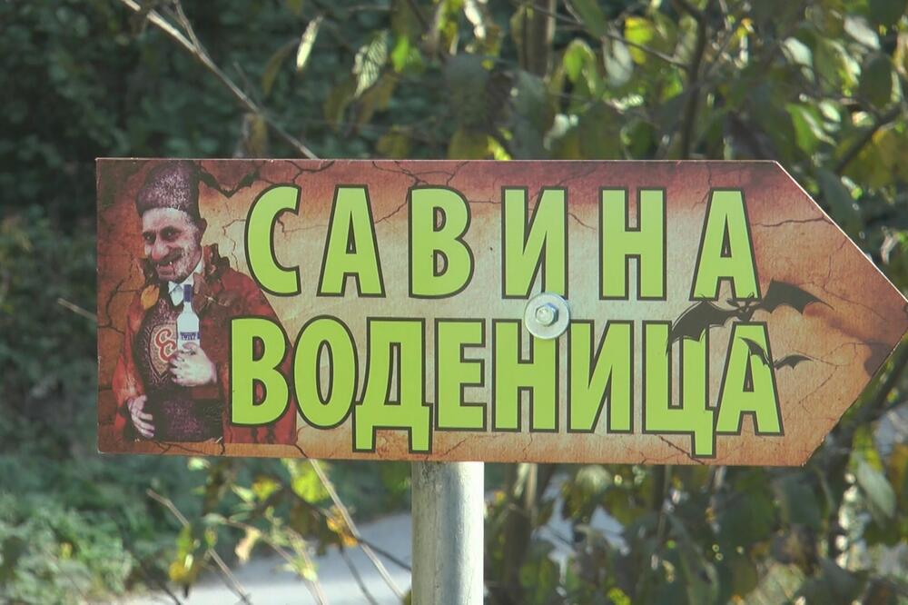 OKO VODENICE SAVE SAVANOVIĆA I DALJE SE DEŠAVAJU UŽASI, ČUJU SE I KRICI:Noću pored nje prolazi samo kog muka natera