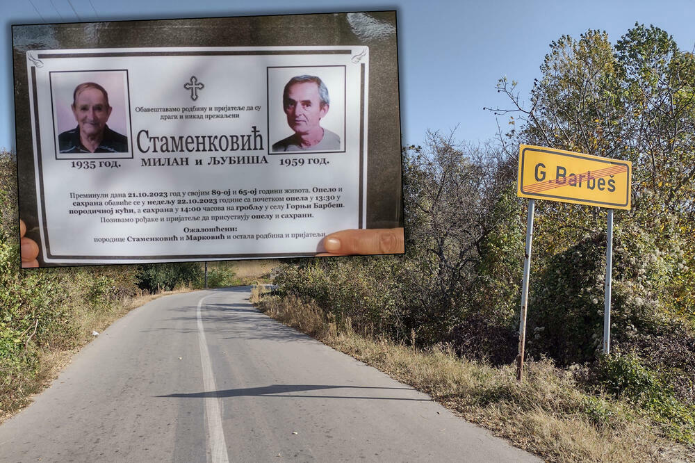 Gadžin Han, Milan Stamenković, Ljubiša Stamenković