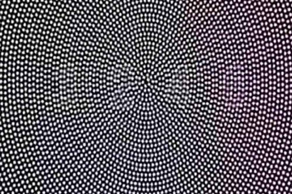 TESTIRAJTE SVOJ VID: Prva 4 broja koja vidite na ovoj slici mogu da ukažu na kratkovidost