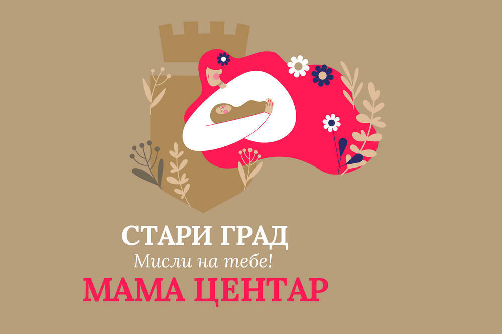 MAME, OVO VAM JE OD SADA BESPLATNO! Imate 4 OPCIJE, iskoristite pomoć do 20. decembra