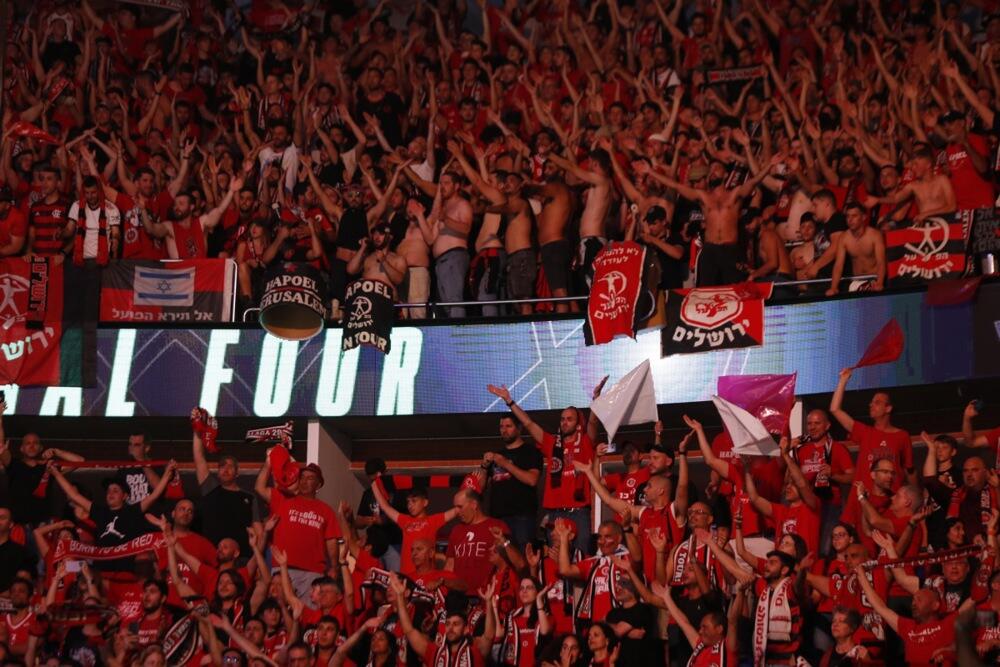 Navijači Hapoela iz Jerusalima