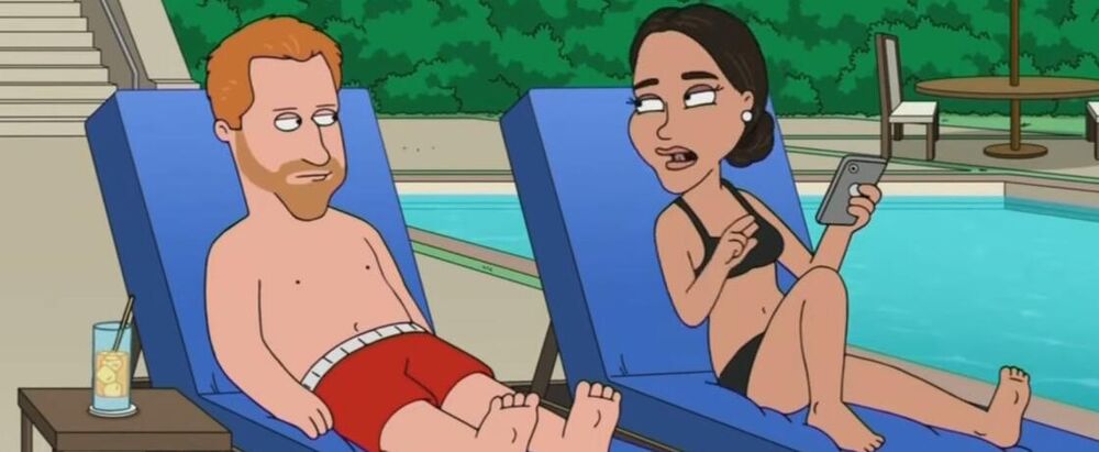 Megan i Harli animacija