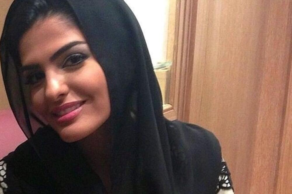 KADA NAJLEPŠA ARAPSKA PRINCEZA SKINE HIDŽAB... Muškarcima STANE DAH, nije realno KAKO ONA IZGLEDA, gledajte je samo