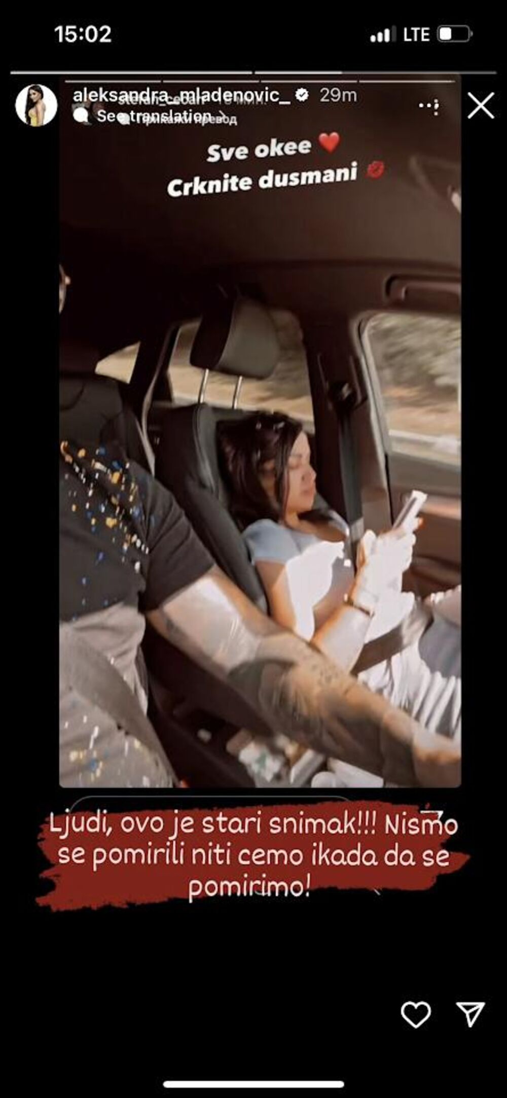 Pevačica je sve momentalno demantovala