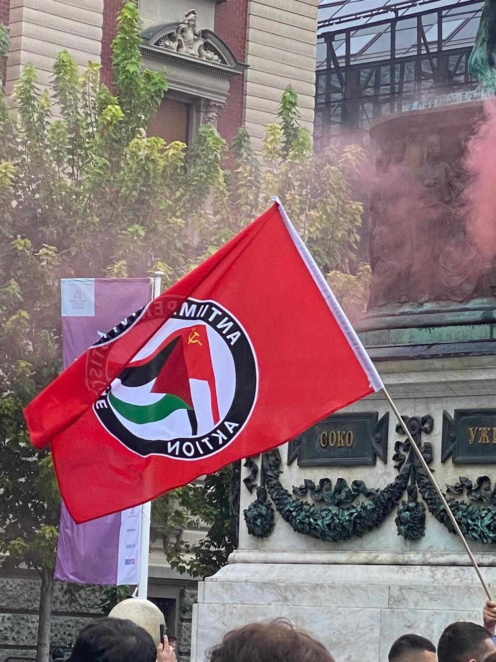 Podrška Palestini u Beogradu