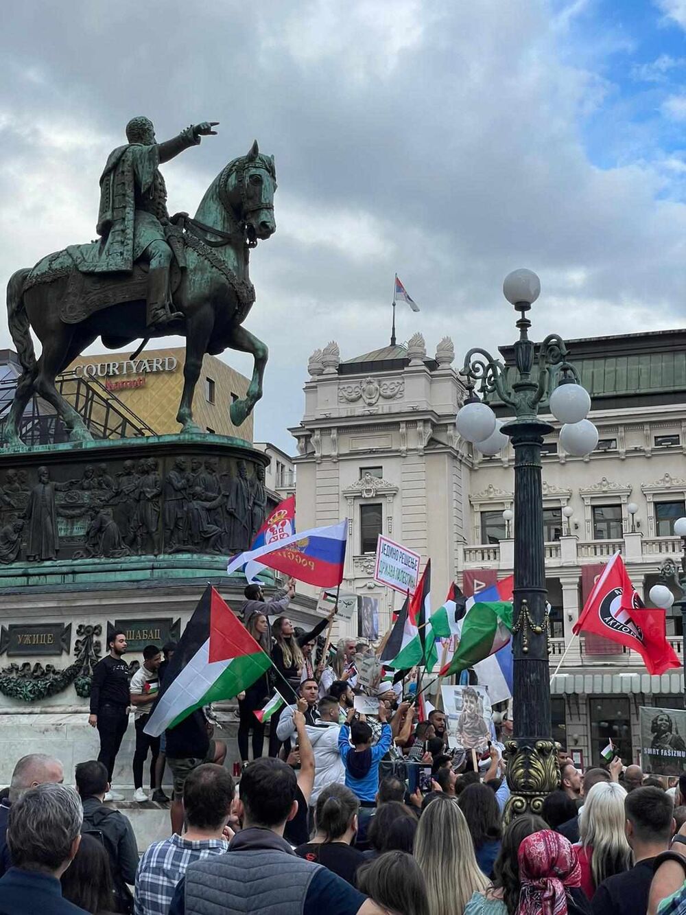 Podrška Palestini u Beogradu
