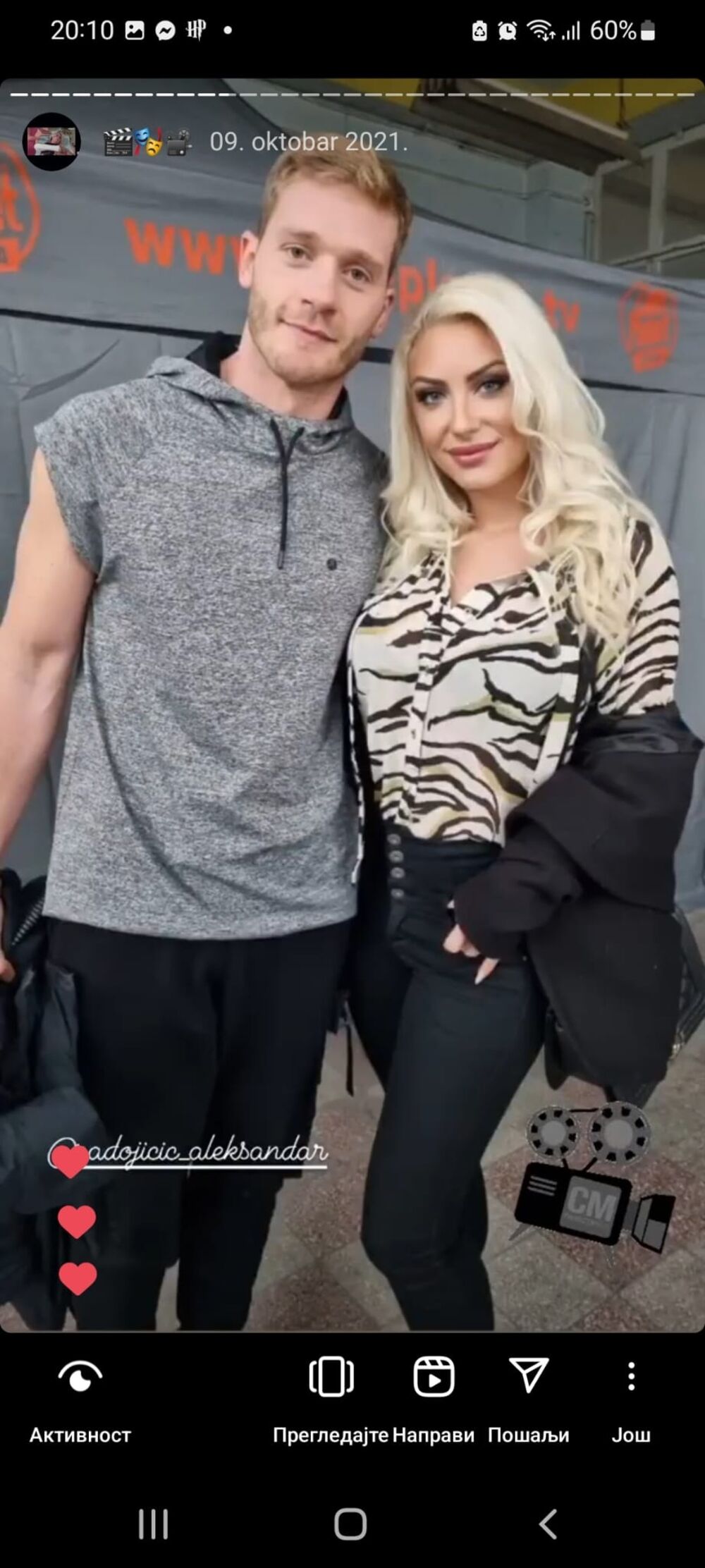 'Među glumcima svakako, kao i među pevačima ima dobrih frajera, ali je mnogo bitnije kakve su osobe.'