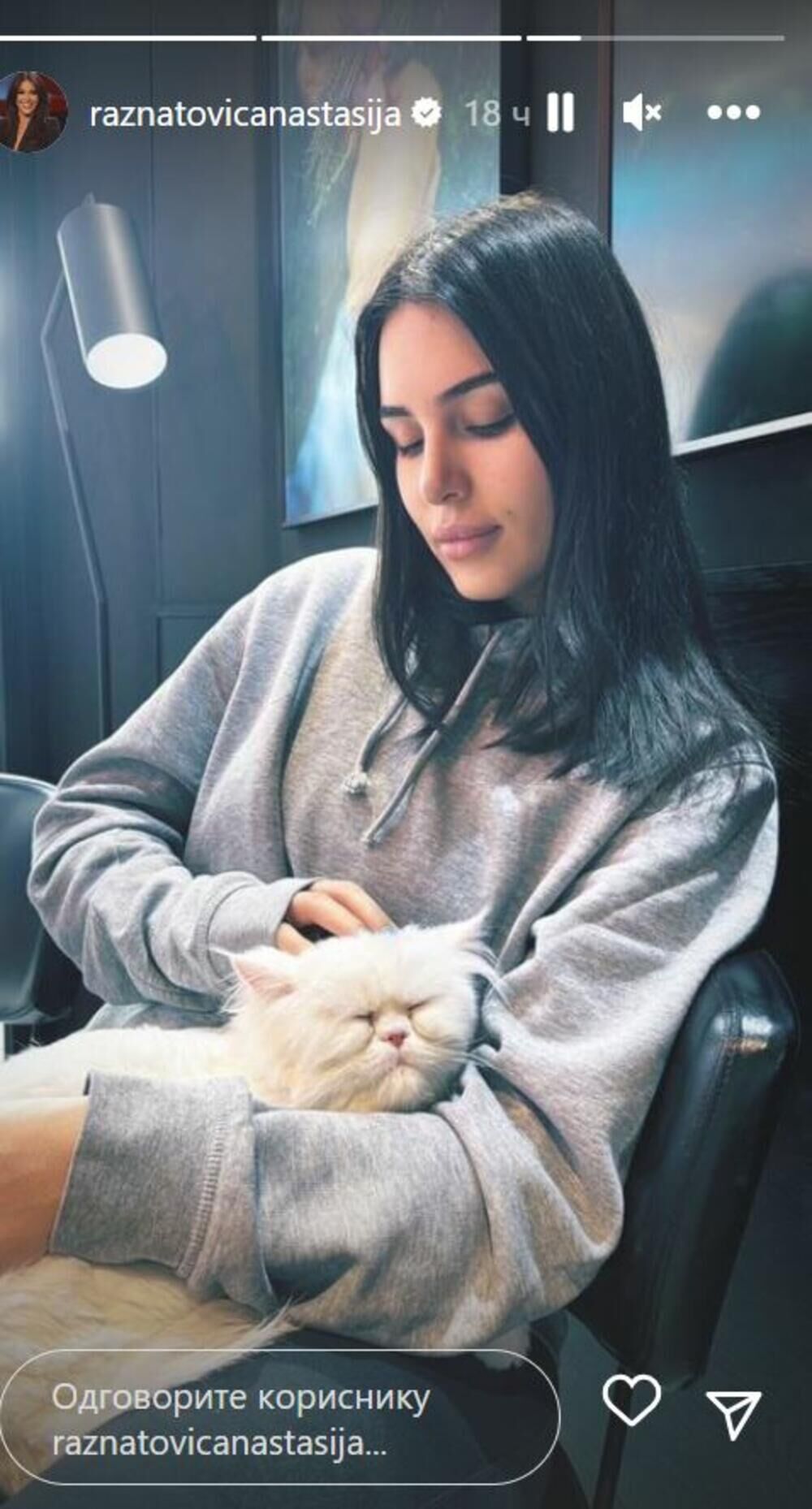 Anastasija Ražnatović bez filtera i šminke