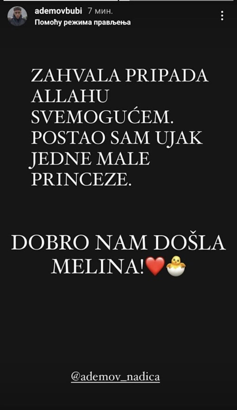 - Postao sam ujak jedne male princeze. Dobro došla, Melina - napisao je on.