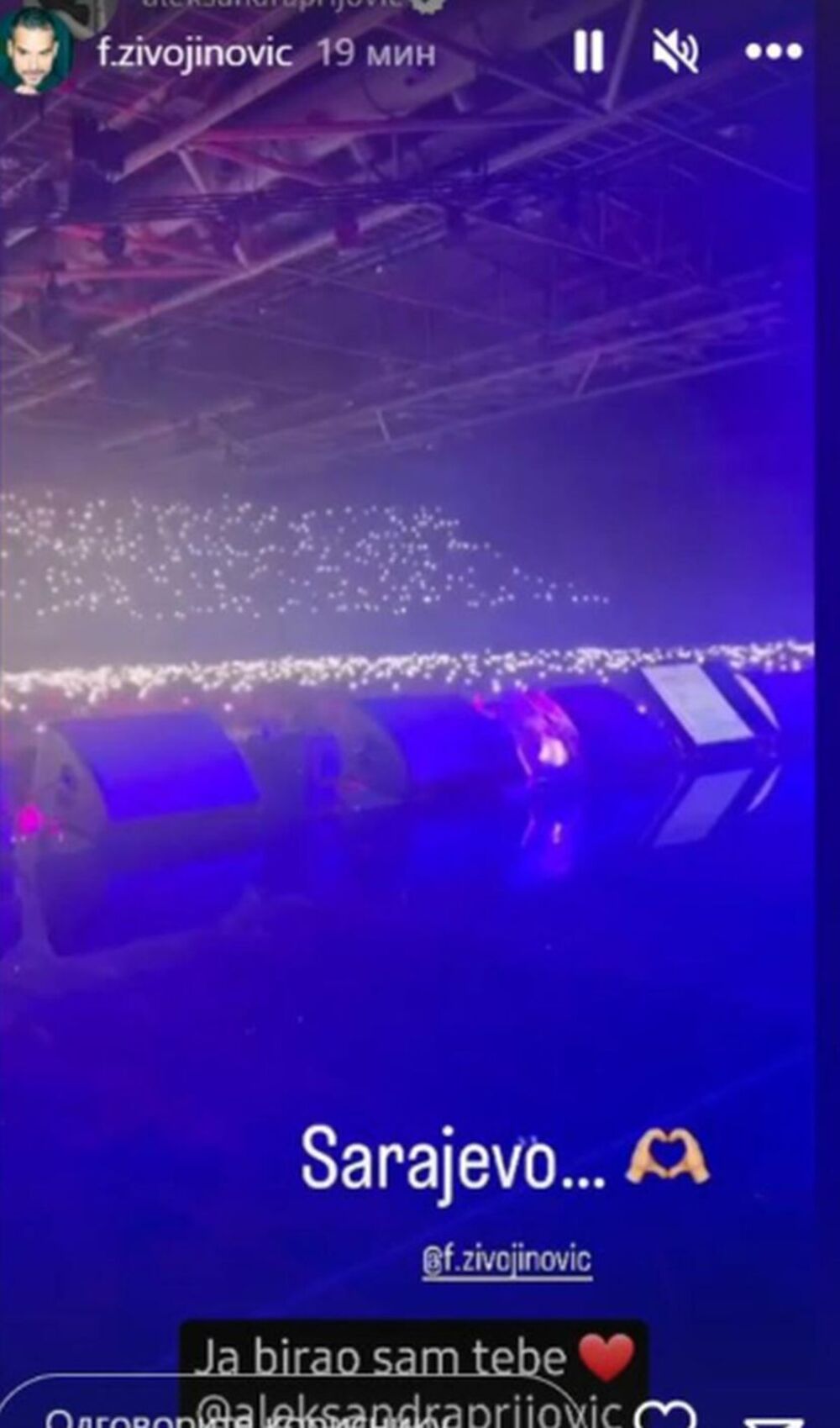 Objava Filipa Živojinovića