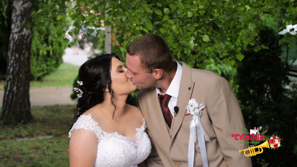 Mlada je bila Aleksandra Ivanović, a mladoženja Dano Dišpiter