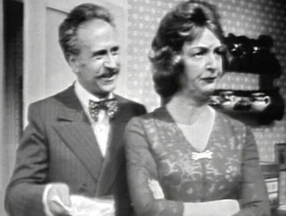 Navodno je još kao devojčica bila očarana pozorištem, ali nije ni pomišljala da bi od glume mogla da živi