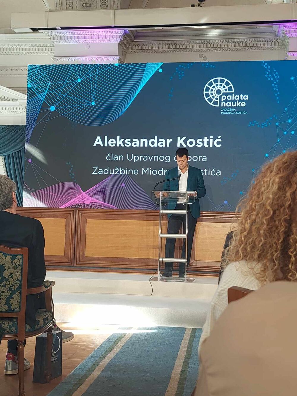  Aleksandar Kostić, član Upravnog odbora