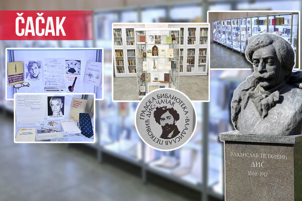 ČAČAK JE OVE GODINE DOBIO MUZEJ JEDINSTVEN NA BALKANU! Otkrivamo KAKO IZGLEDA mesto gde se neguje "LEPA REČ" (FOTO)