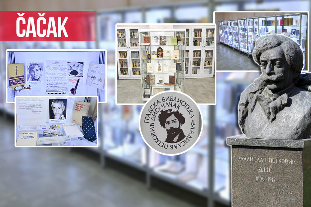 ČAČAK JE OVE GODINE DOBIO MUZEJ JEDINSTVEN NA BALKANU! Otkrivamo KAKO IZGLEDA mesto gde se neguje "LEPA REČ" (FOTO)