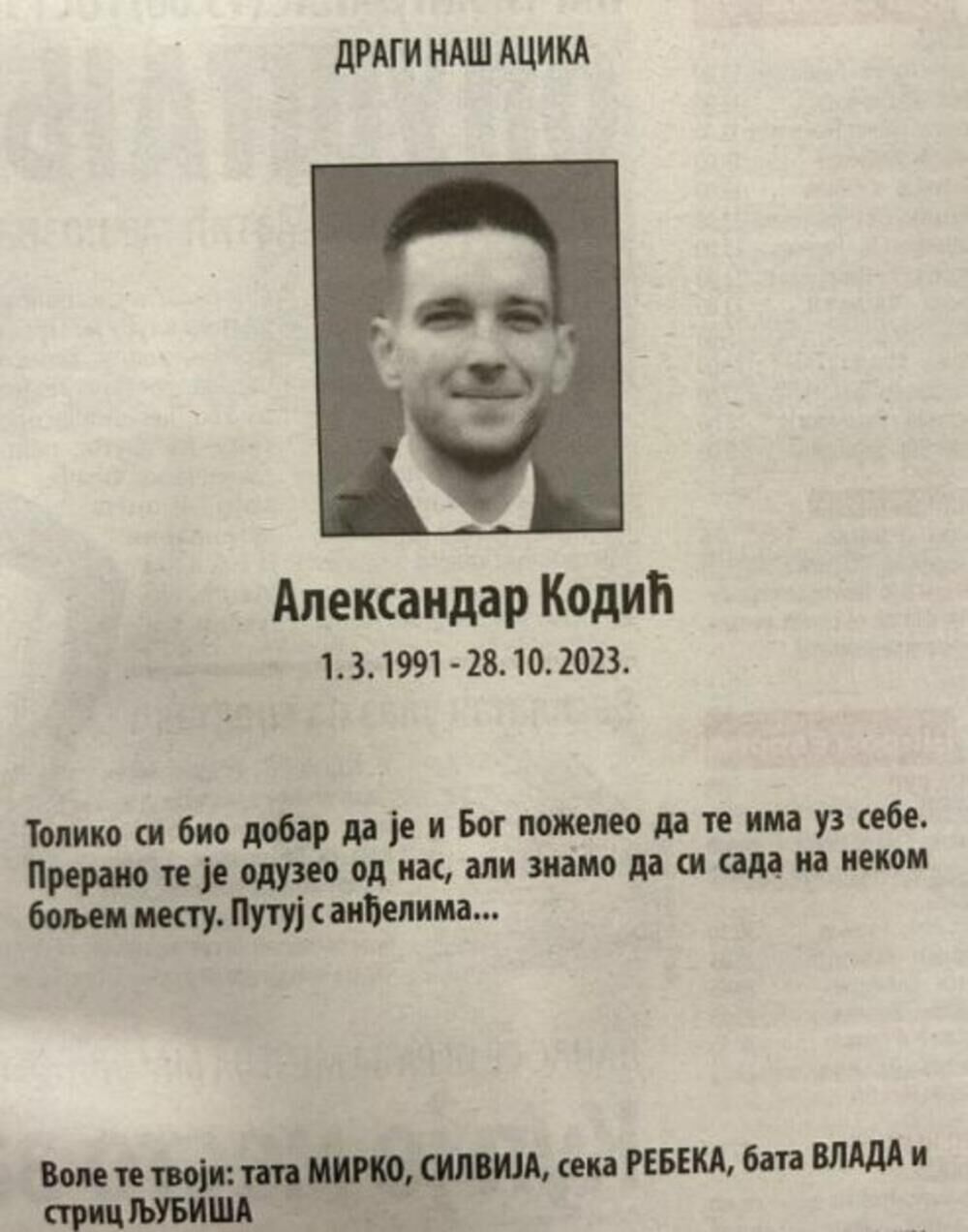 Čitulja za sina Mirka Kodića