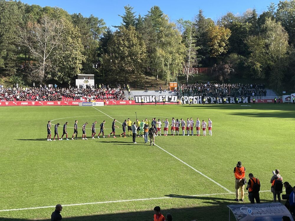 Jedinstvo Ub - Partizan