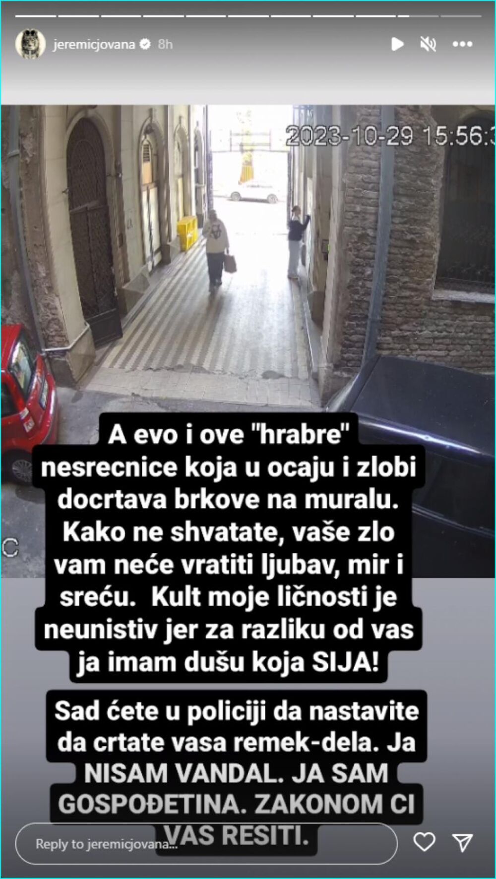 Sada je objavljen snimak sa sigurnosnih kamera 