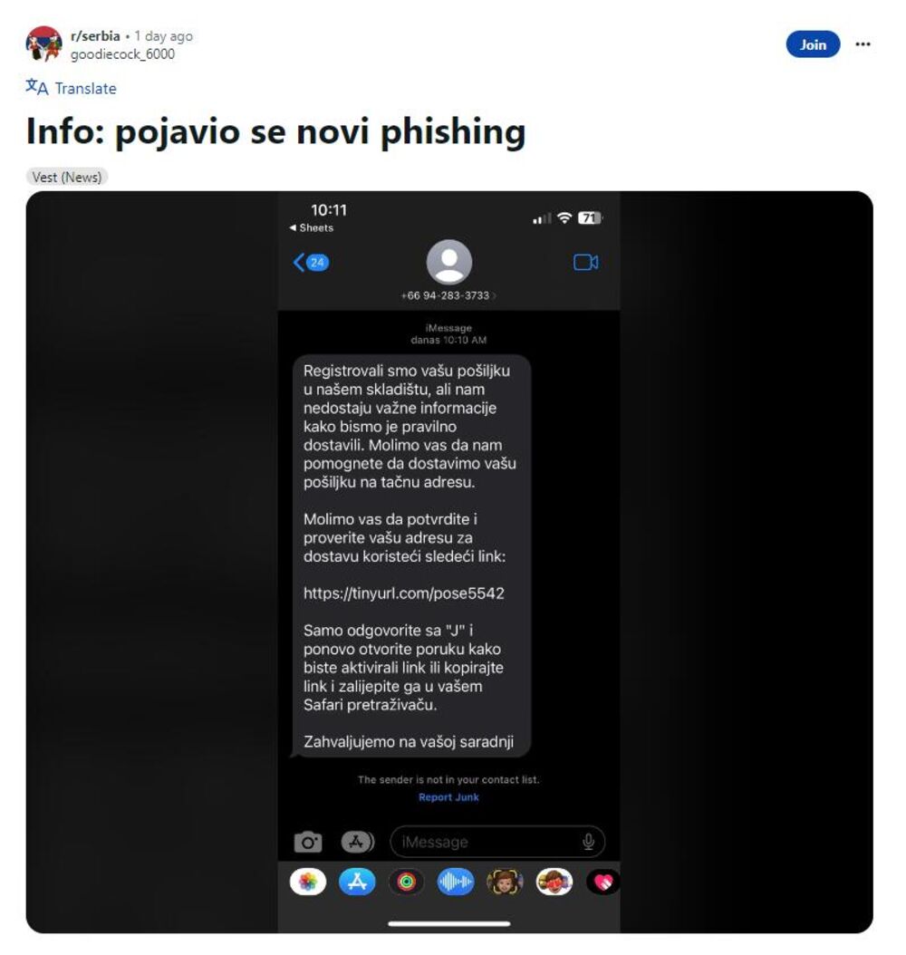 Prevara na internetu