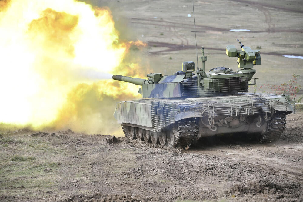 MINISTARSTVO ODBRANE