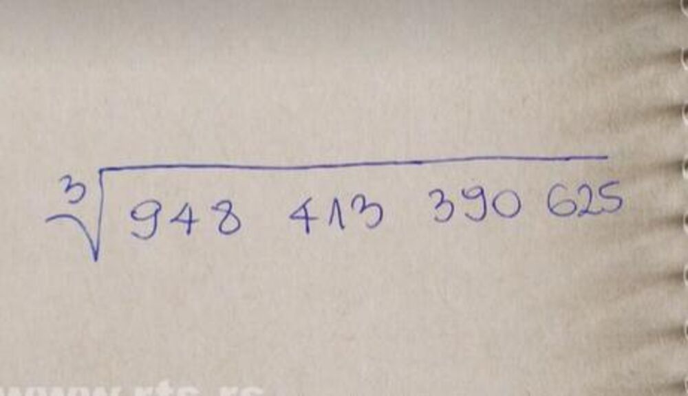 Zadatak iz matematike