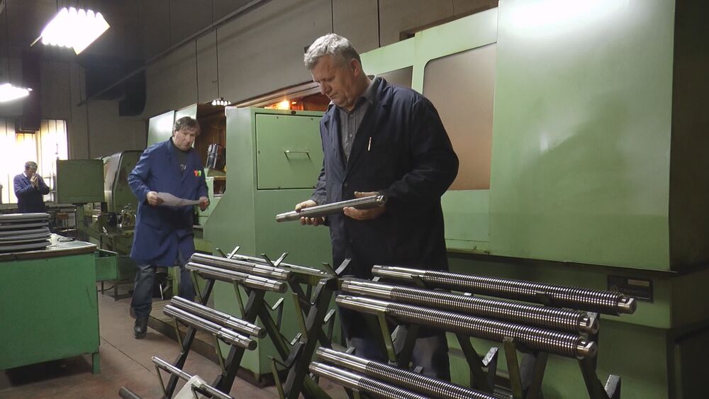 Fabrika / ilustracija