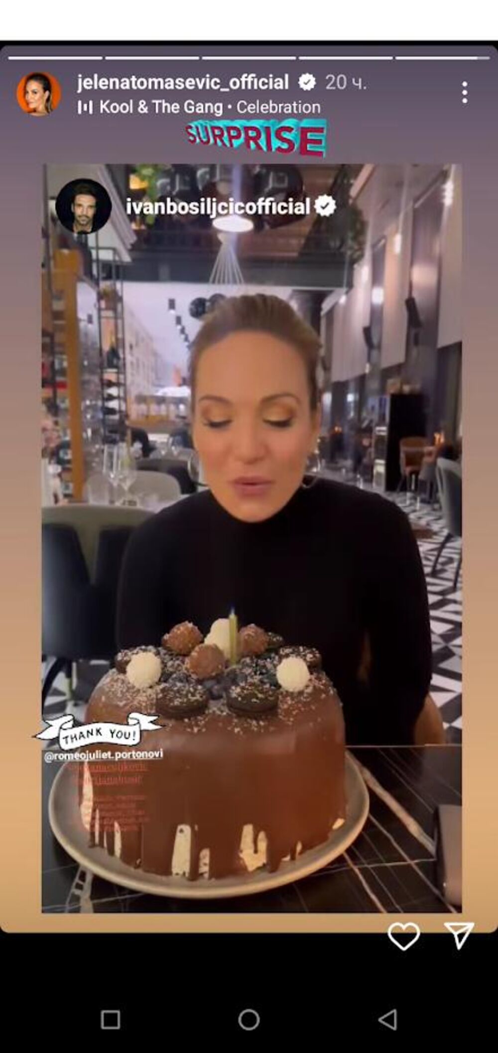 Jelena Tomašević proslavila je 40. rođendan u krugu najbližih