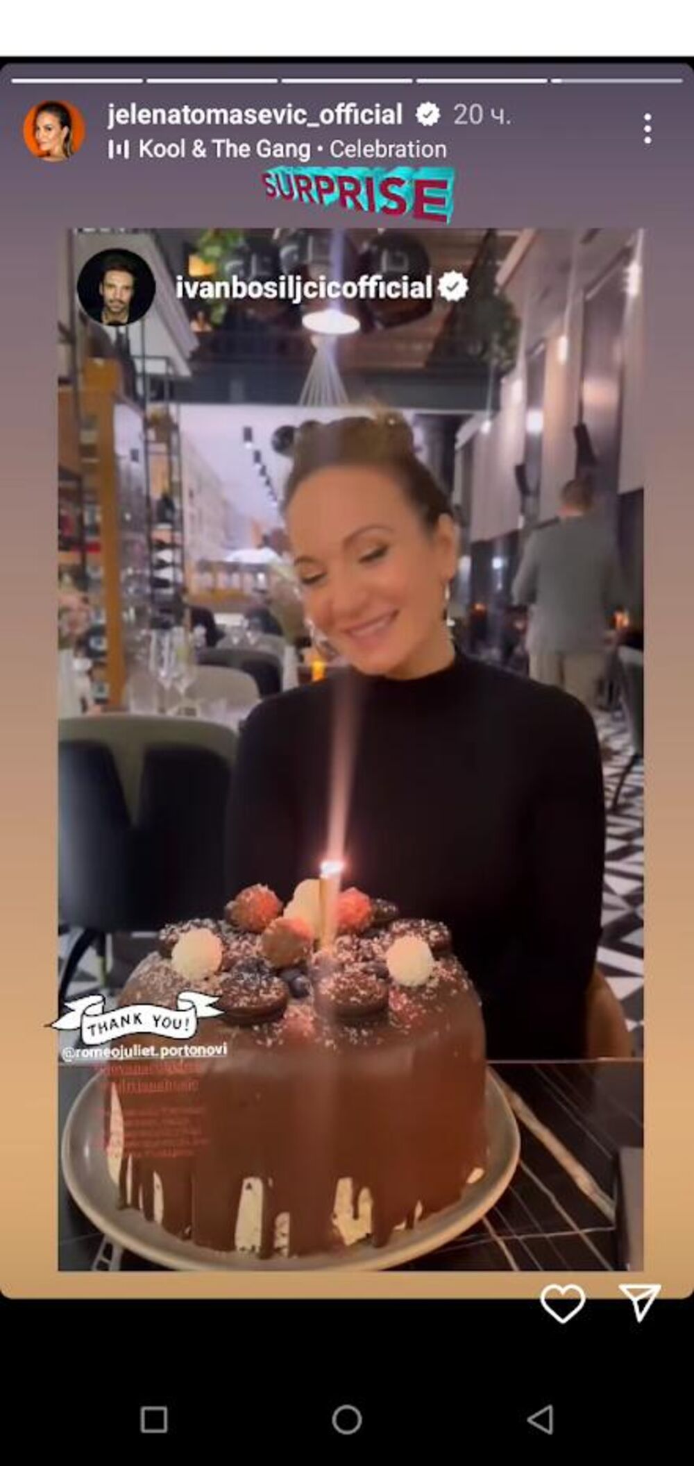 Jelena Tomašević proslavila je 40. rođendan u krugu najbližih, a prve čestitke su stigle od supruga Ivana Bosiljčića i ćerke Nine