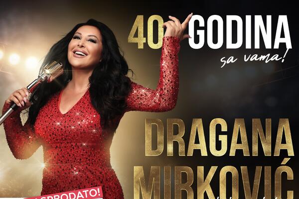 Dragana pomera granice: Više od šezdeset pesama na spektaklu u Areni