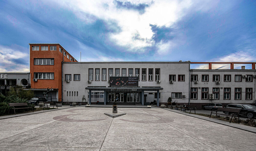 Centar za kulturu Vlada Divljan