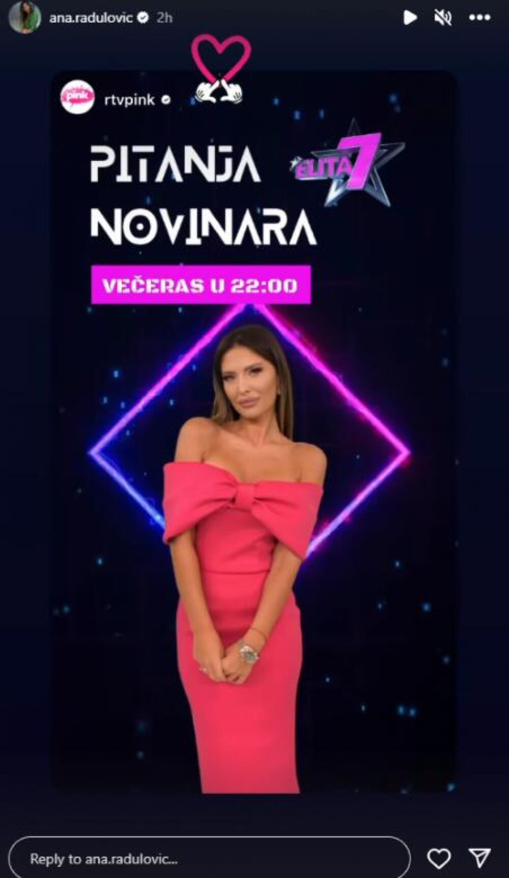 Objava Ane Radulović