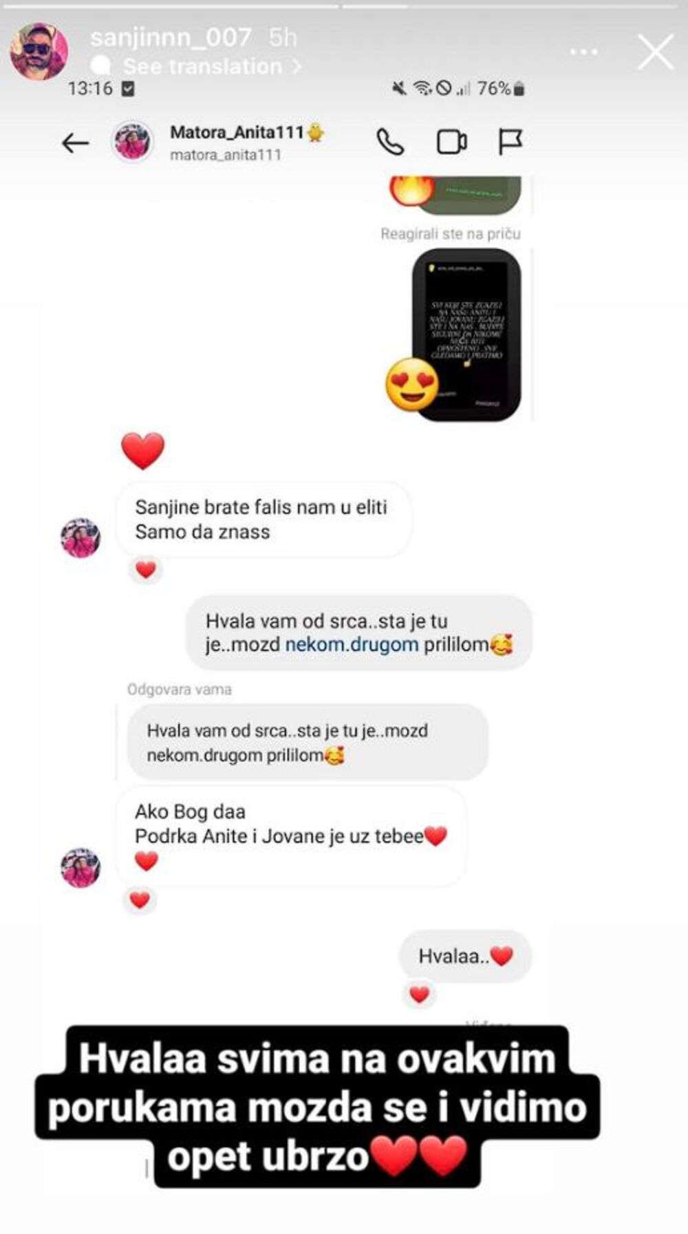 Prepisku je podelio javno