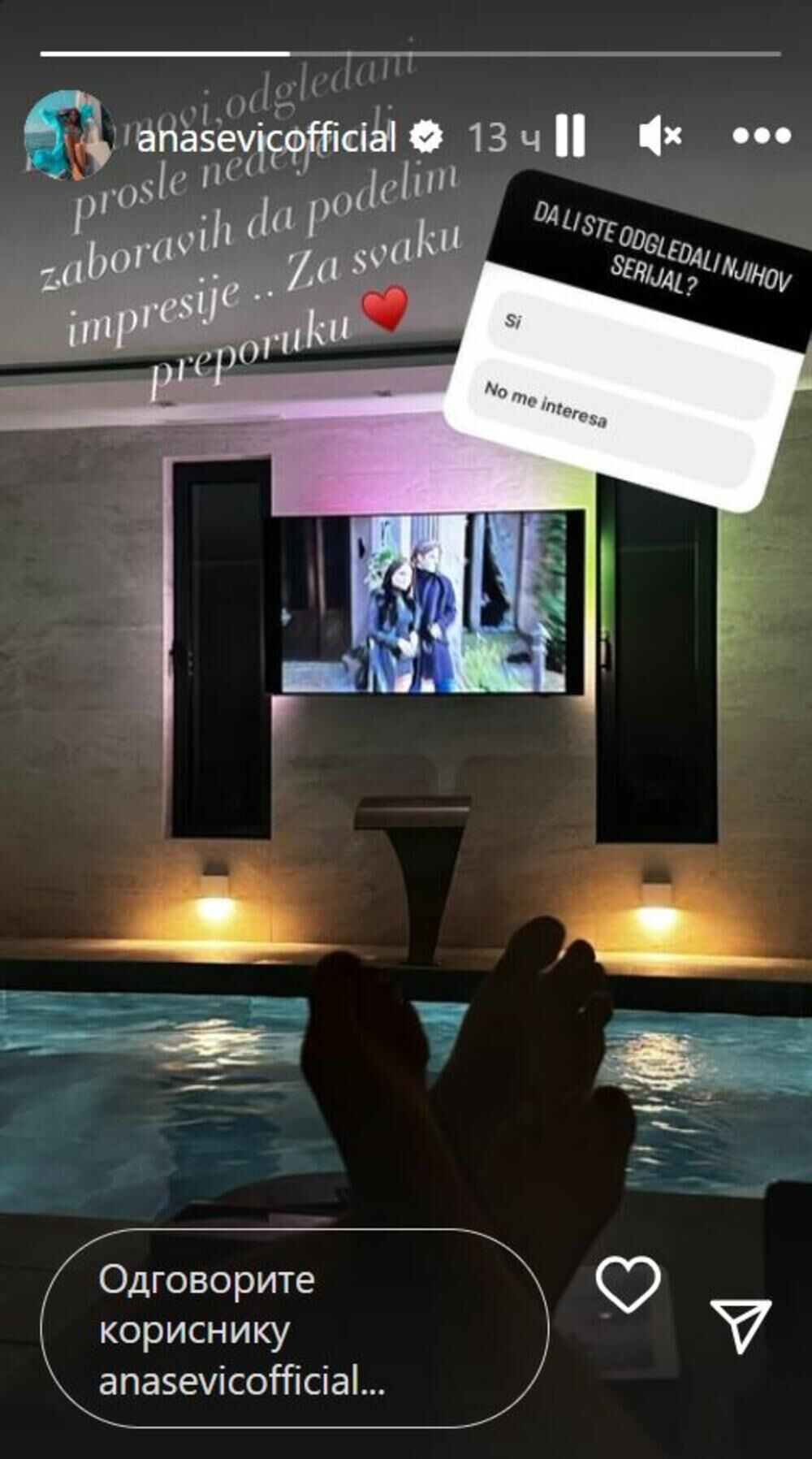 Dok se brčka, ne propušta ništa, evo šta sve vreme radi