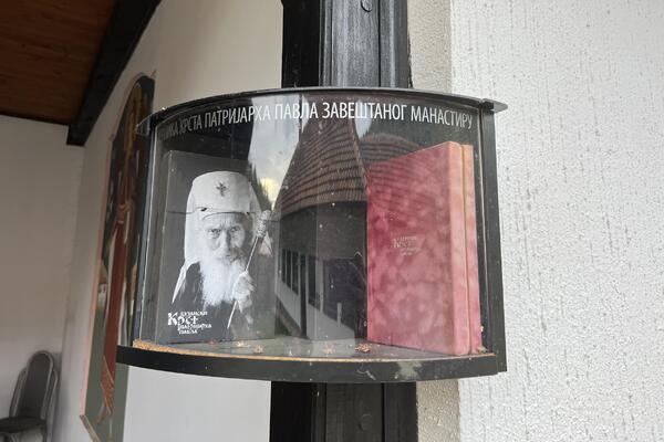 U OVOM MANASTIRU SE PATRIJARH PAVLE IZLEČIO OD TUBERKULOZE: Danas HODOČASNICI idu NJEGOVIM STAZAMA ZDRAVLJA! (FOTO)