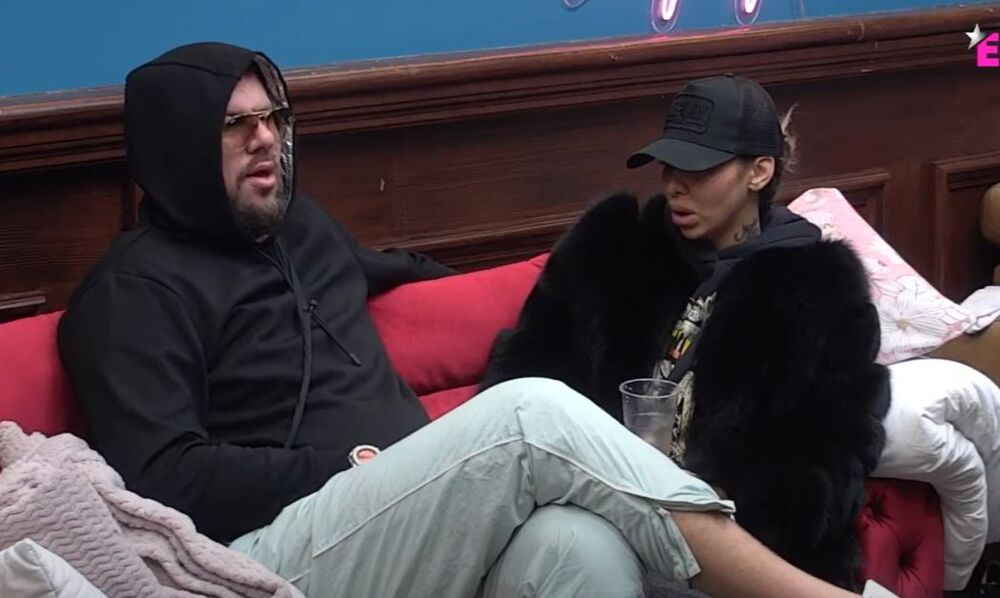 Raskinuli Aneli i Janjuš