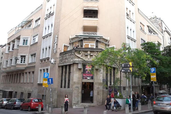 JEDINSTVENO MESTO NA OPŠTINI STARI GRAD: Odabrani filmovi, koncerti i radionice u „Parobrodu" namenjeni su svima