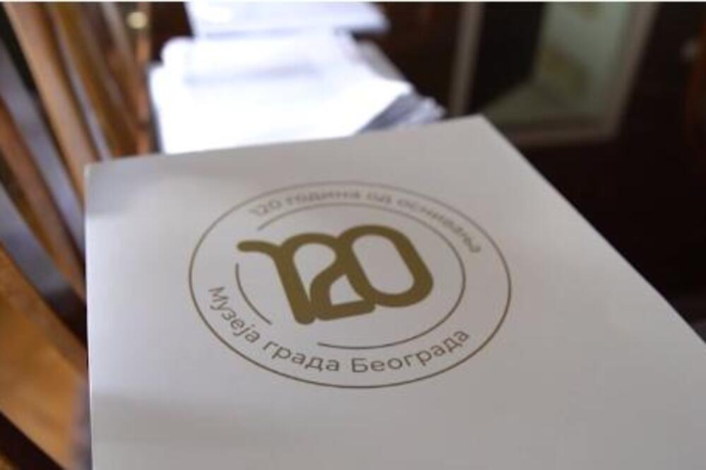 IZLOŽBENI SALON MUZEJA GRADA BEOGRADA: Potpuno novi gradski ambijent za savremene umetnike