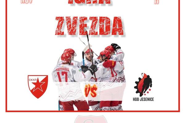 HOKEJAŠI ZVEZDE I "SRBI ZA SRBE" U HUMANOJ MISIJI! "Umesto karata za ulaznicu, DONIRAJTE!"