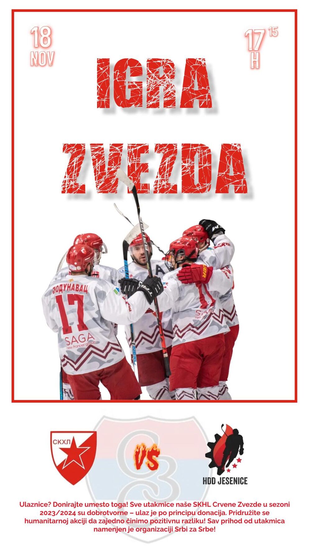 HK Crvena zvezda, Srbi za Srbe