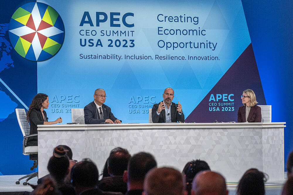 Si Đinpingovo pismo na samitu poslovnih lidera APEK-a