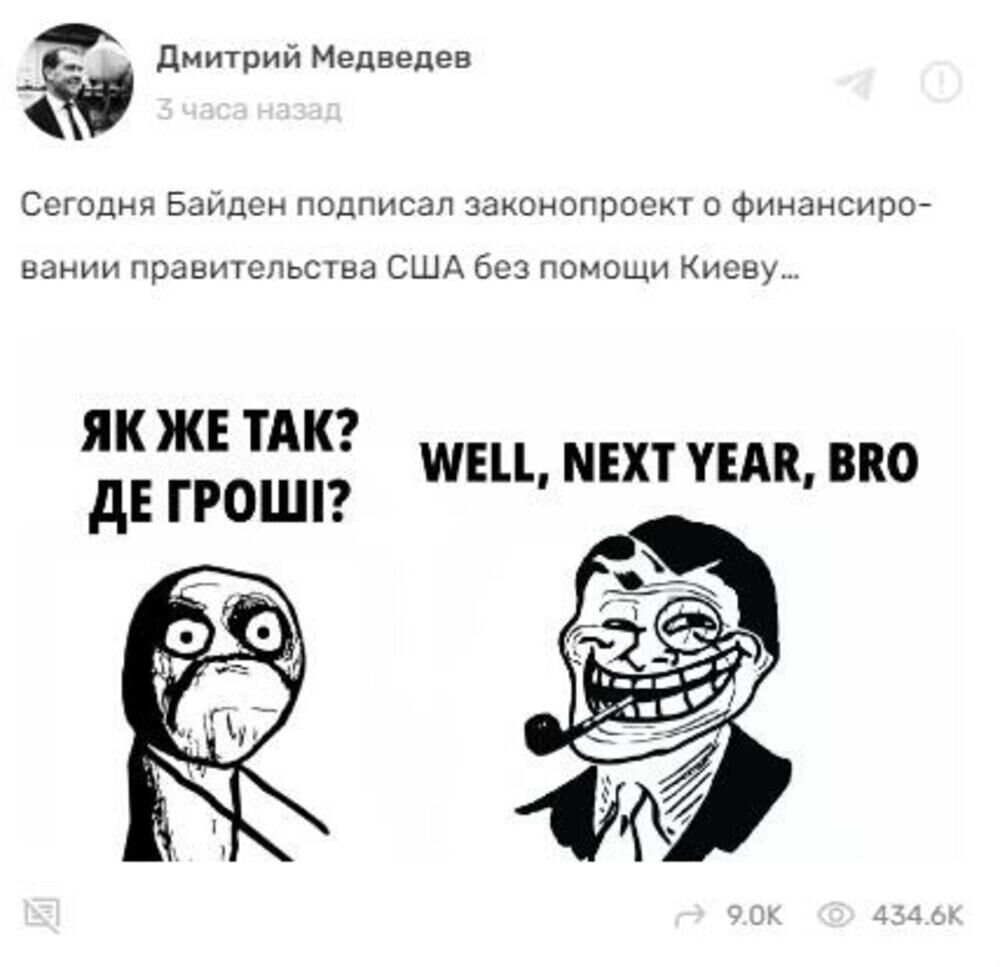 Objava Dmitrija Medvedeva