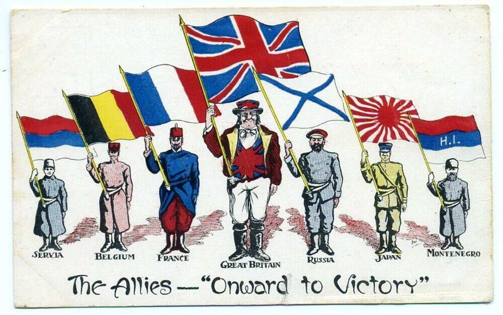 MINISTARSTVO ODBRANE