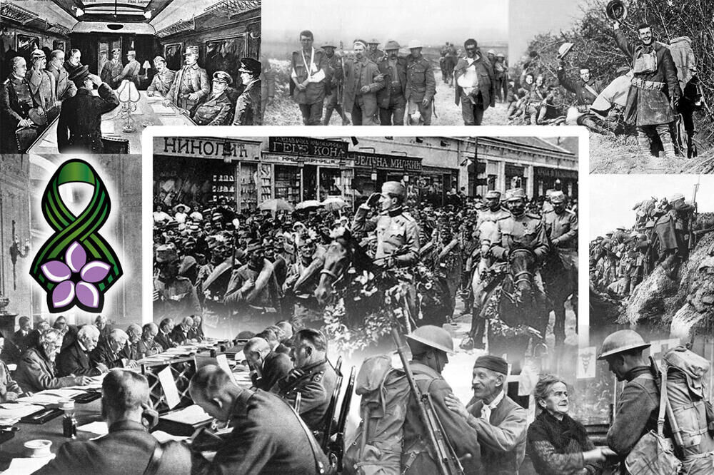 Ministarstvo finansija