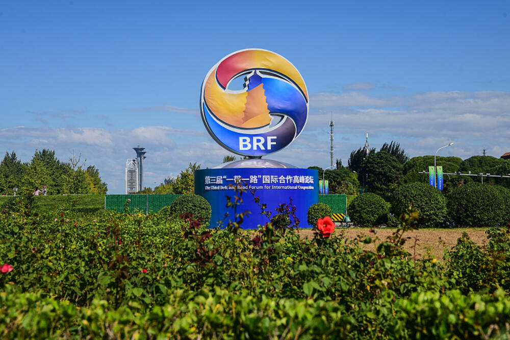 Objavljen spisak kandidata za reč godine u Kini