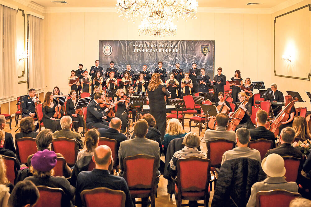 UMETNIČKI ANSAMBL 'STANISLAV BINIČKI'