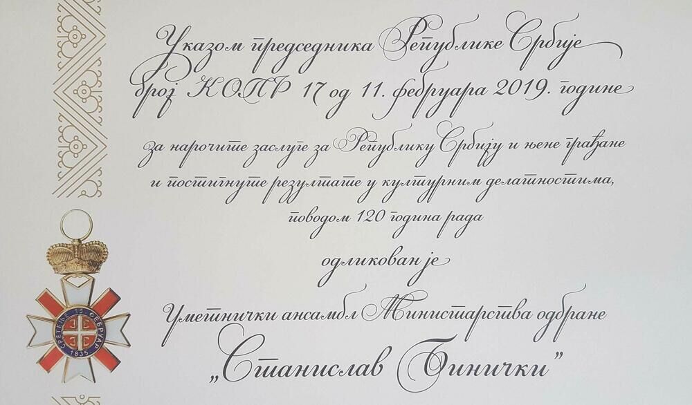 PREDSEDNIK ALEKSANDAR VUČIĆ ODLIKOVAO UA MO 'STANISLAV BINIČKI'